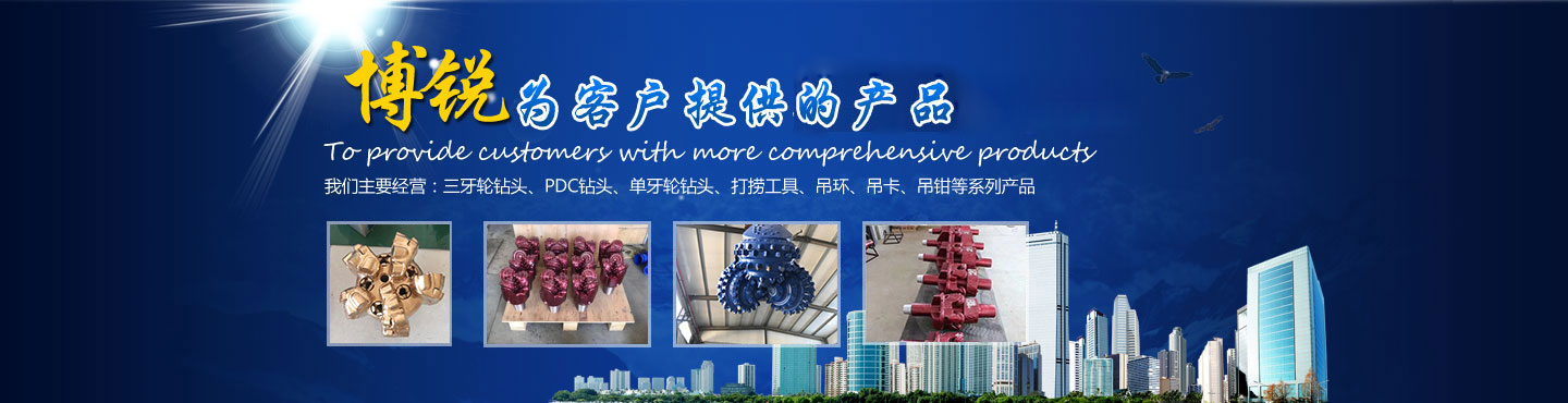 快速門(mén)公司介紹